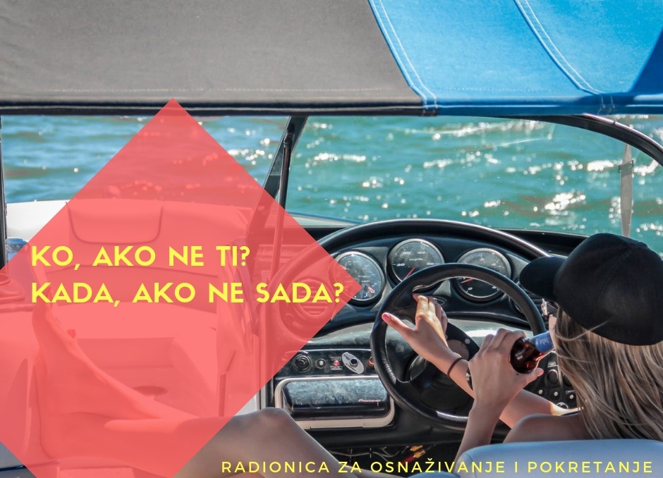 KO – AKO NE TI, KADA – AKO NE SADA