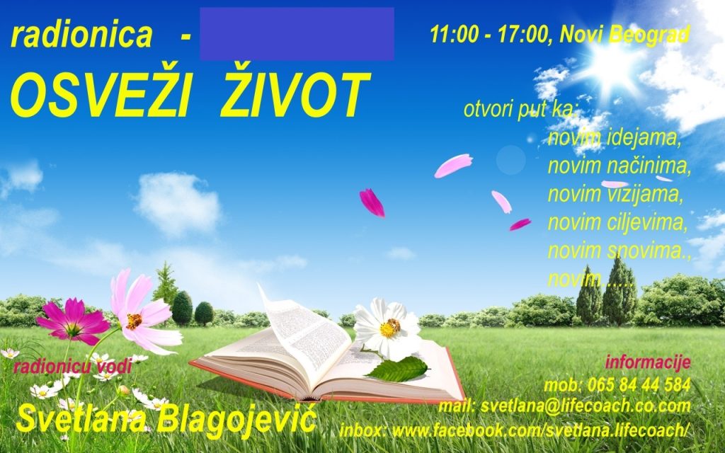 OSVEŽI SVOJ ŽIVOT