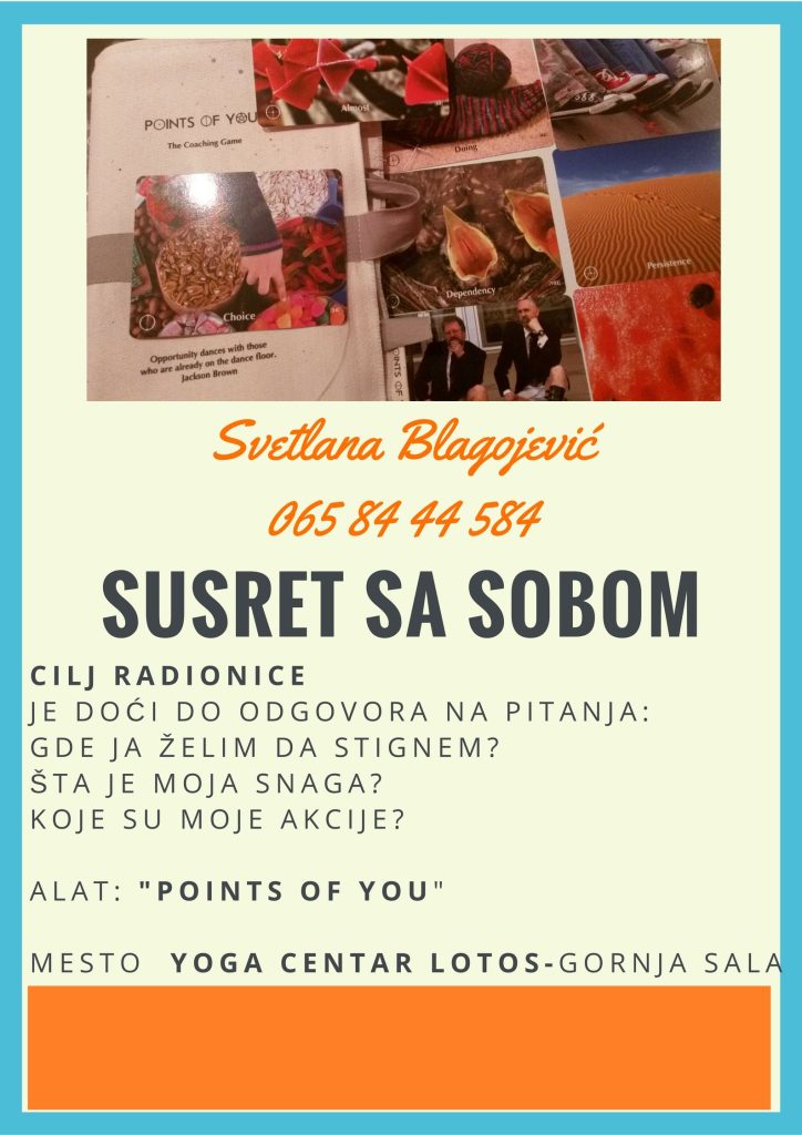 SUSRET SA SOBOM