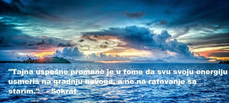 KAKO KRENUTI U AVANTURU ZVANU  – PROMENA