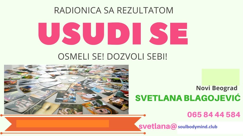 USUDI SE
