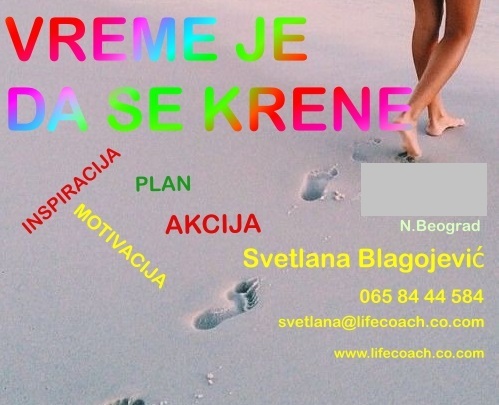 VREME JE DA SE KRENE